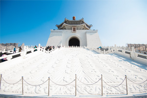 Chiang Kai-Shek Memorial Hall